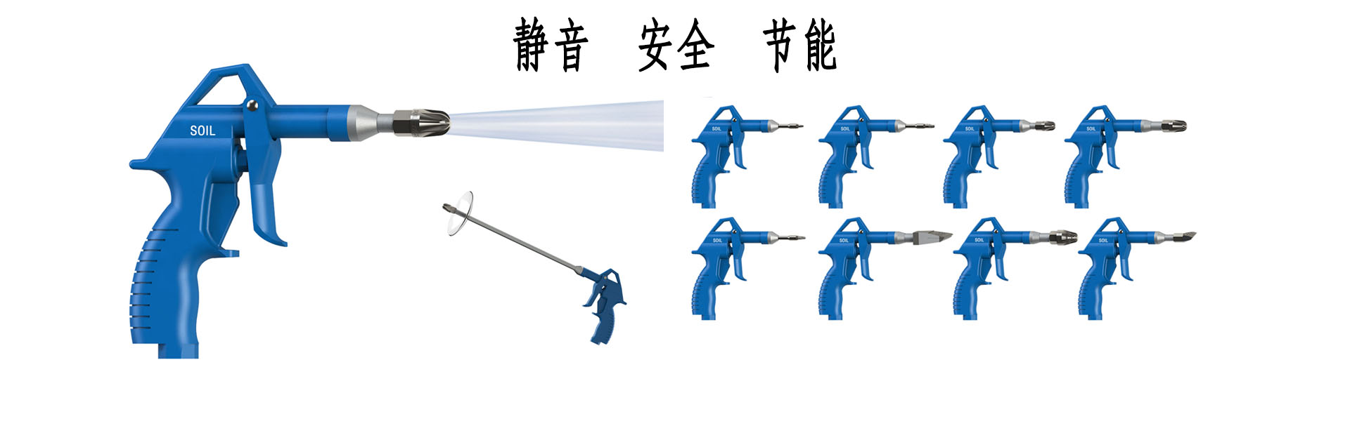公司一角