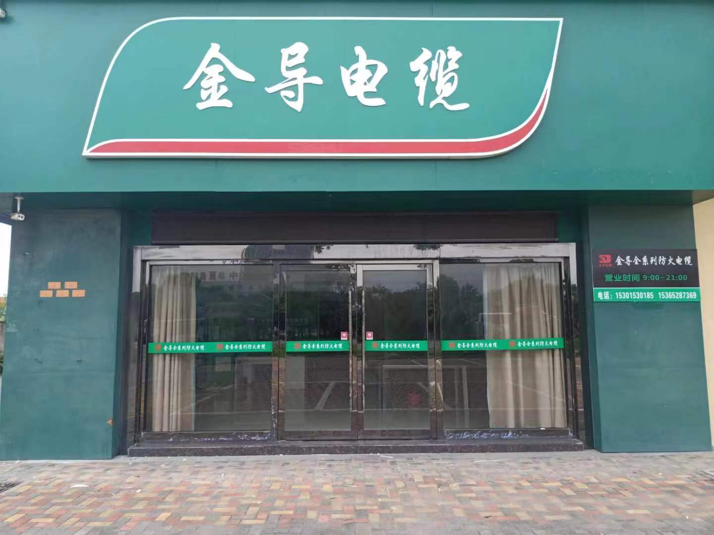 通用的占位符縮略圖