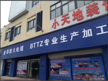 通用的占位符縮略圖